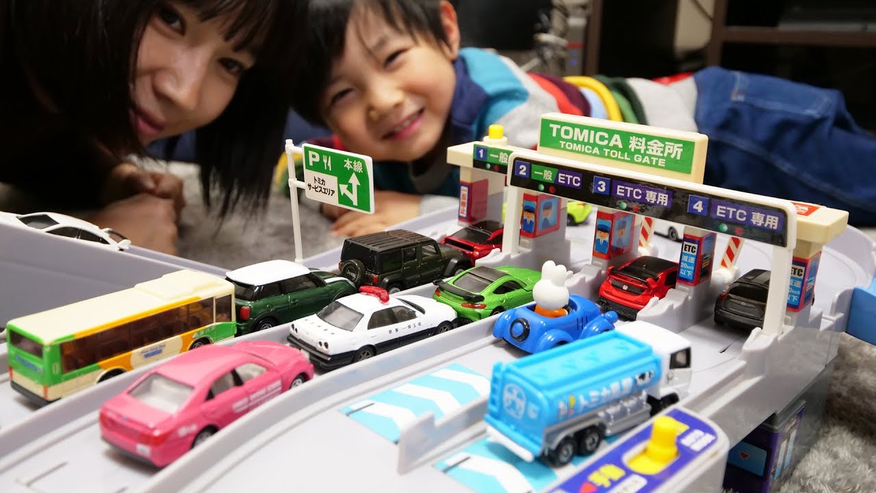 トミカ すいすいETCドライブ - YouTube