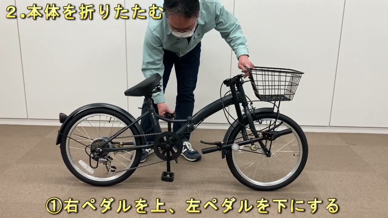 KAZATO 折りたたみ自転車 ブラック 公式 20インチ マイ時計様専用