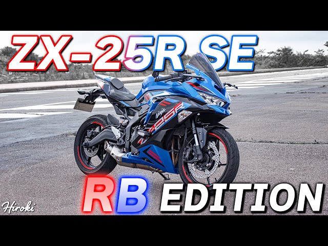 My ZX-25R has been reborn│Amotopart Fairing - YouTube