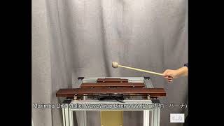 Marimba One Mallet WaveWrap Birch WWXB1 (木柄 : バーチ) - YouTube