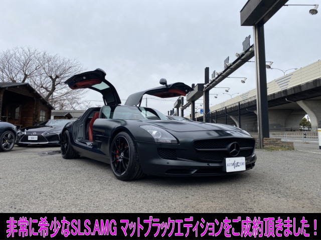 SLS.AMG マットブラックエディションをご成約頂きました！ - YouTube