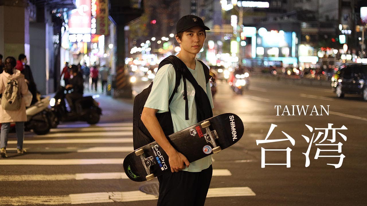 MOST FAMOUS SKATE SPOT IN L.A! - YouTube