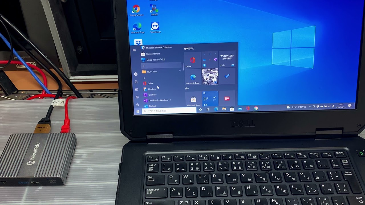 Newtek Spark Plus IO 4K NDI コンバーター の紹介 - YouTube