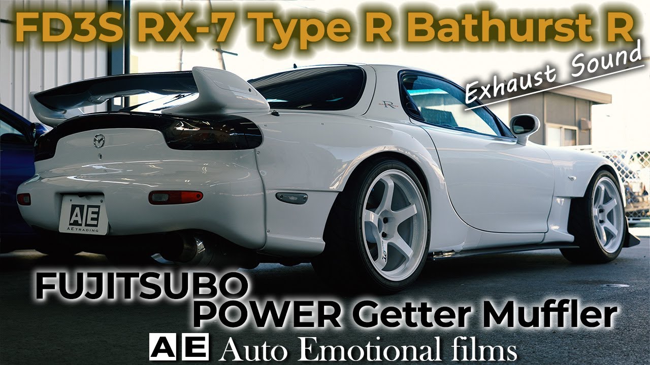 FD3S RX-7 TYPE-R Exhaust Sound] FUJITA ENGINEERING Sonic-SR