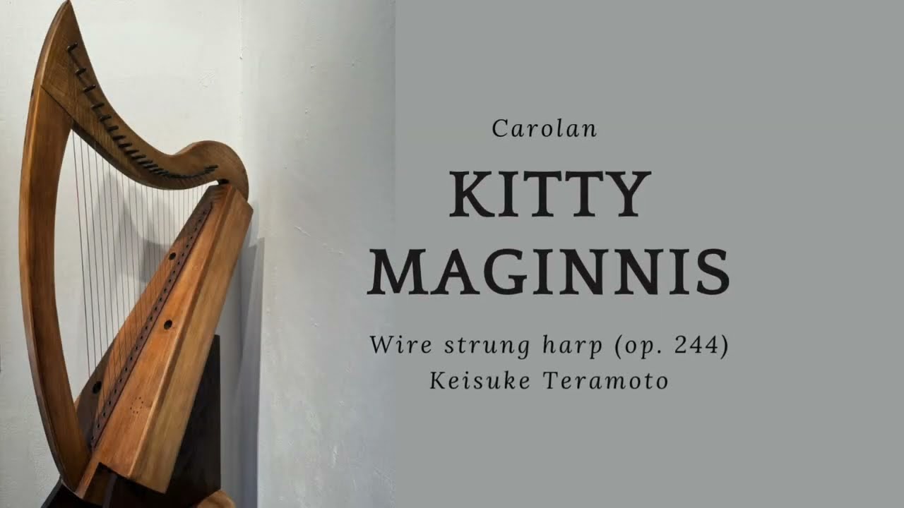 PDF版】24弦の金属弦ハープのための24の曲集 | 「シナモン」小さな