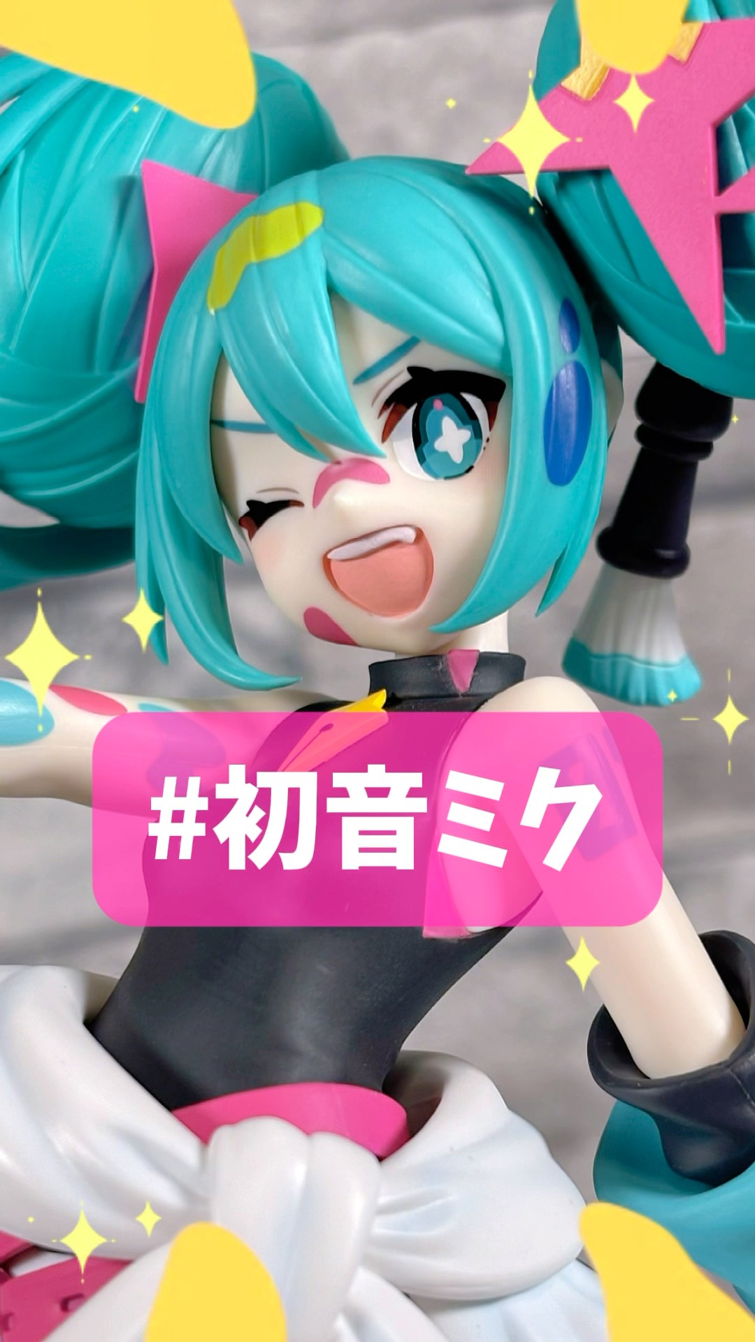 初音ミク ペイントガール フィギュア 6点 初音ミク ペイントガール