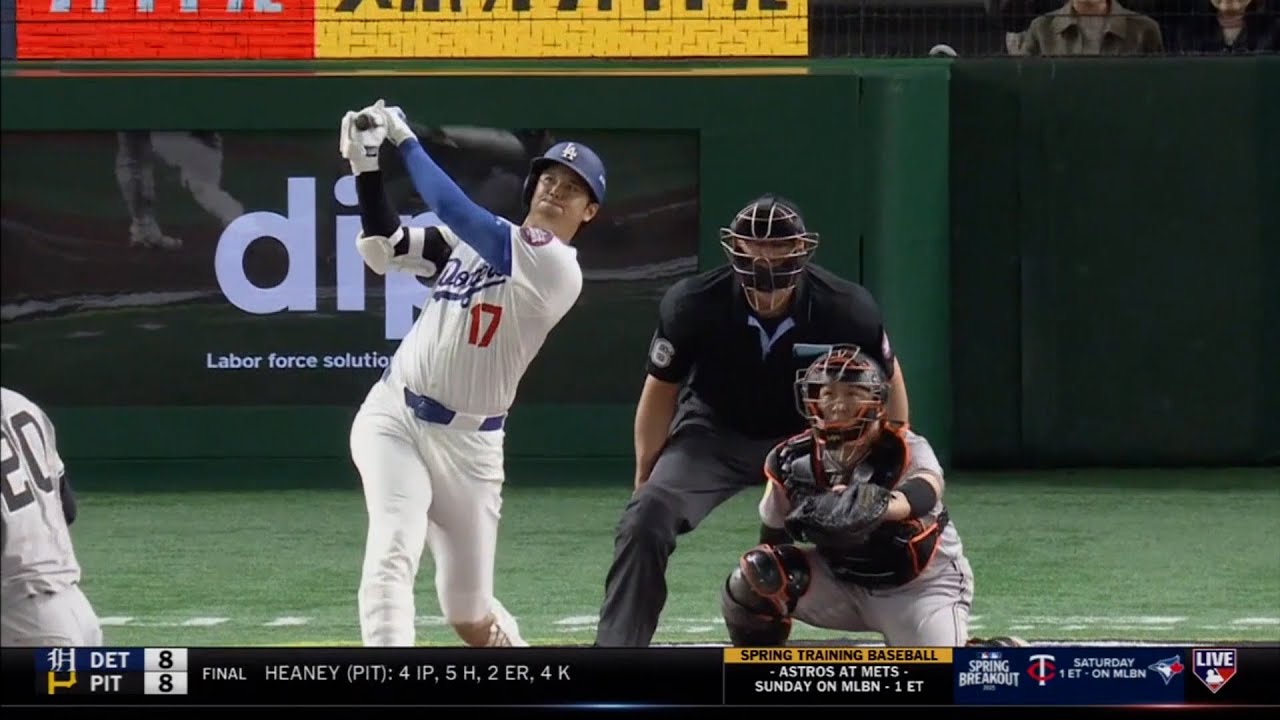 Yomiyuri Giants vs. Los Angeles Dodgers, Exhibition, Tokyo Dome