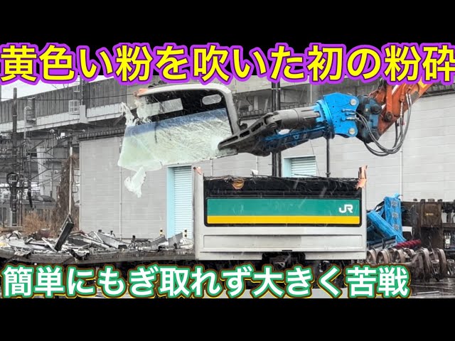 The contents of the vehicle that was converted from the middle to