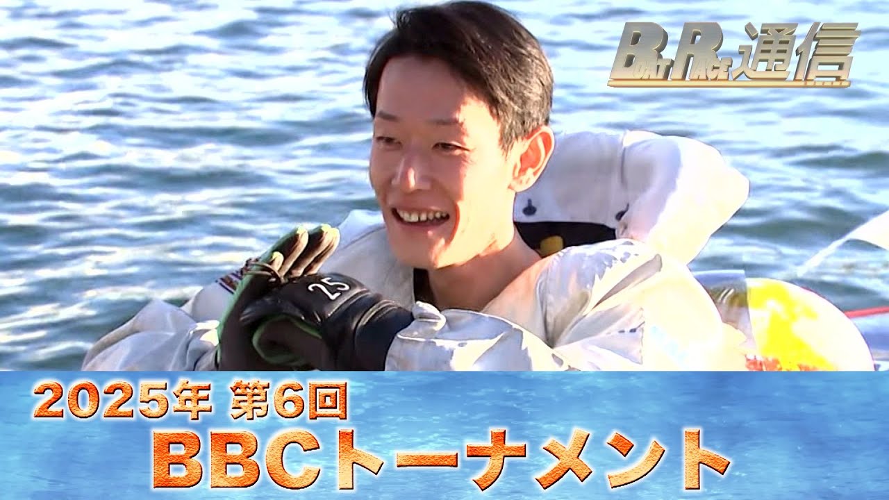 節間まとめ】平高奈菜 初代最速女王に輝く！PGI第1回スピードクイーン