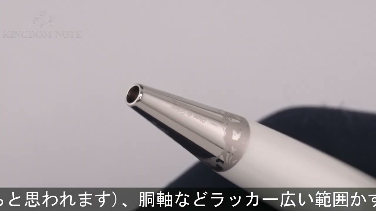 MONTBLANC モンブラン ボールペン ソリテール #164 トリビュート・トゥ