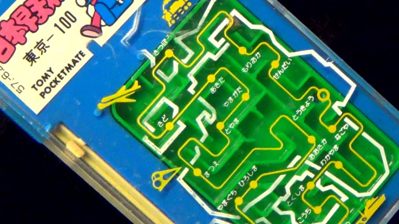 トミー ポケットメイト】日本早まわり 早回り 全国一周 巡り ボール