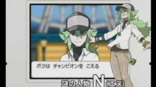 DS】ポケモンブラック・ホワイト 紹介映像【動画】 - YouTube