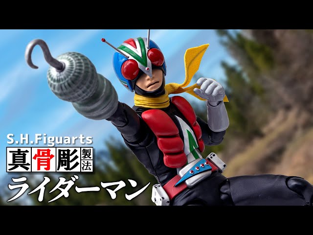 Interchangeable arm cassette arms! Review of S.H.Figuarts