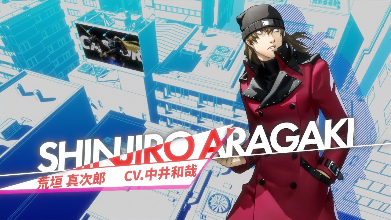 ペルソナ3 リロード」，荒垣真次郎のキャラクターPVを公開。専用