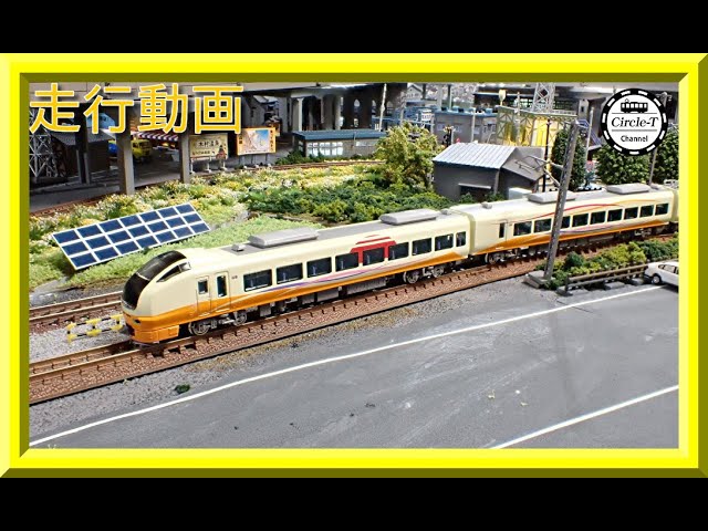 走行動画】グリーンマックス 30499 E653系1000番代いなほ（行先選択式