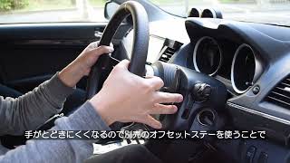 PADDLE SHIFTER│NIGHT-PAGER ナイトペイジャー公式ホームページ