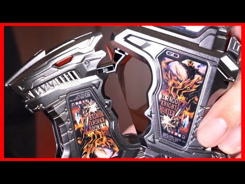どメタリック】ドラゴナイトハンターZガシャット Lv.EX【仮面ライダー