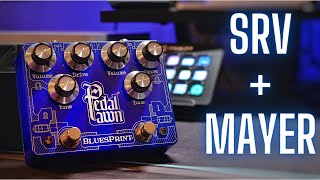 極上のブルーストーンを作るSRV + JMペダル！？Pedal Pawn BLUESPRINT