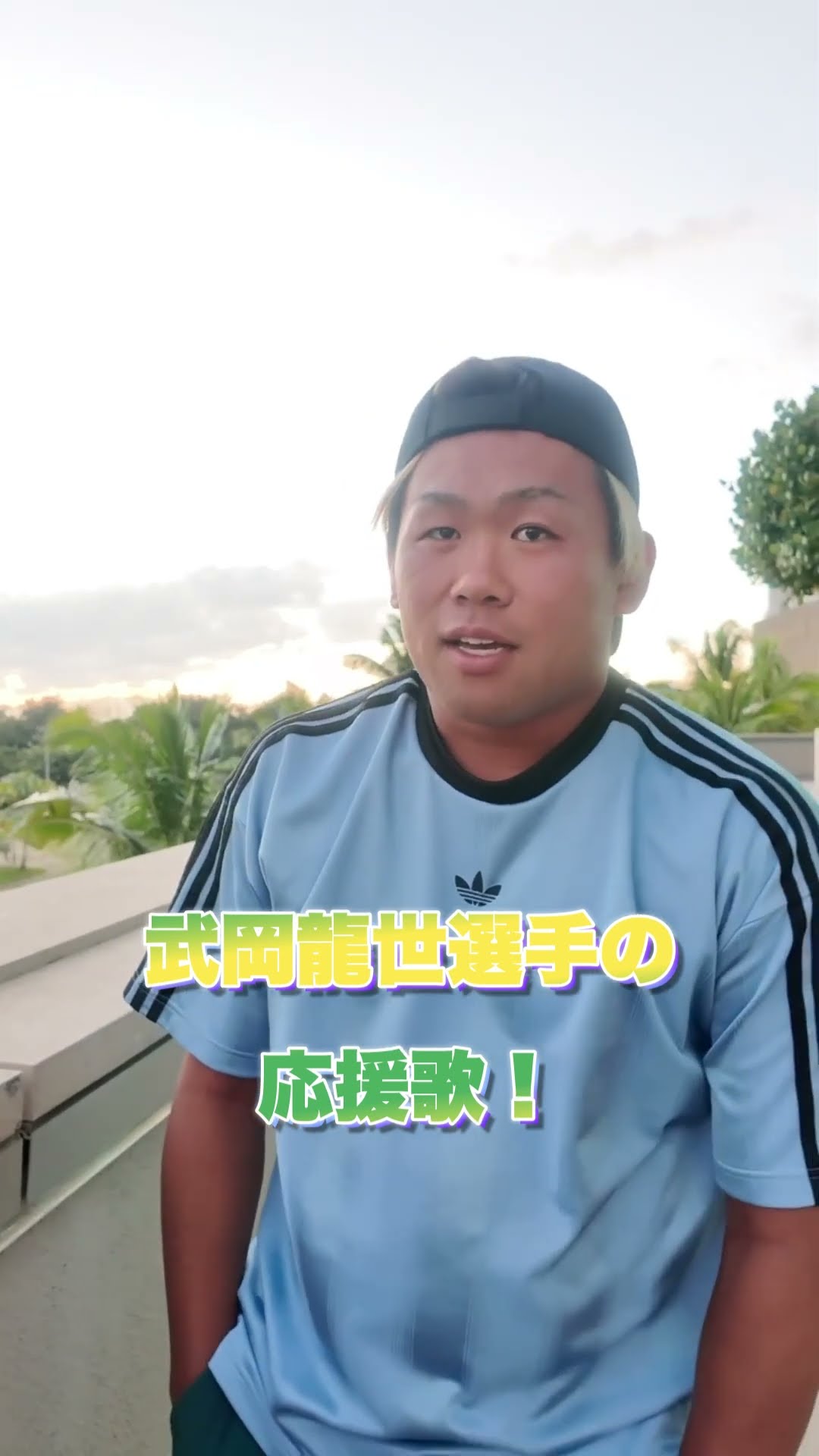 田口麗斗の語り部屋 - YouTube