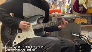 moon funk ojisan MOD Stratcaster | ギター屋funk ojisan