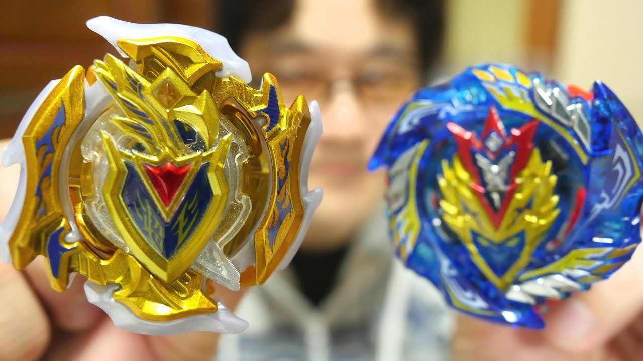 ベイブレードバースト 超絶アキレス氷剣 銀剥がし 非売品 当選品 抽選