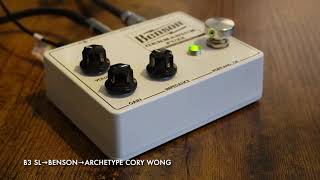 Benson Germanium FUZZ を好きなように弾く動画 - YouTube