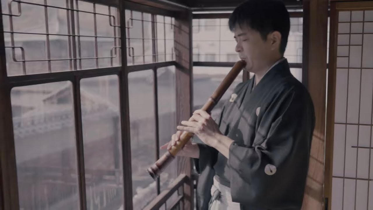 Shakuhachi / Acoustic guitar 】 Perfect - Ed Sheeran cover by