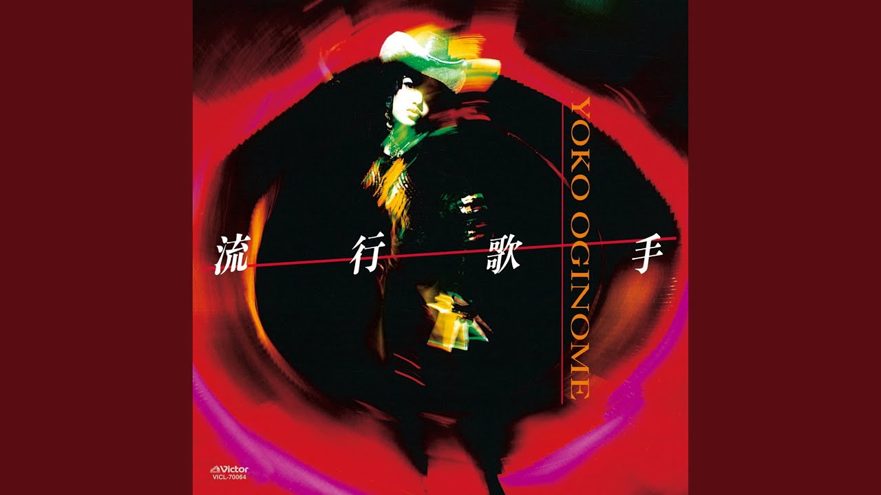 コーヒー・ルンバ - YouTube