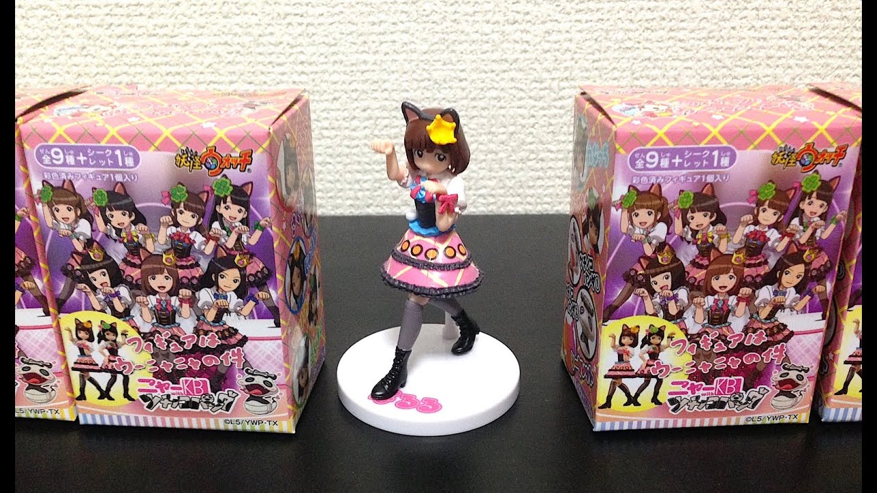 Yo-kai Watch NyaKB with Tsuchinoko Panda Figures 8 Unboxing!! Yo