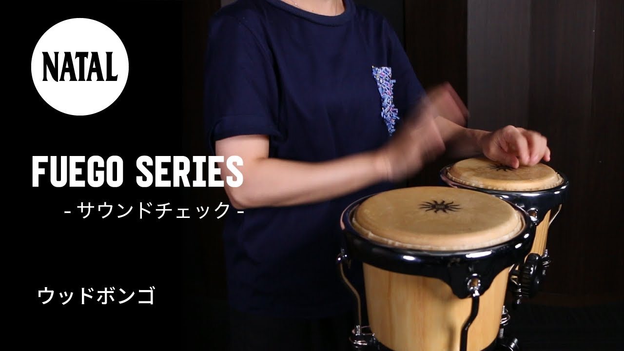 NATALパーカッション | ボンゴ | サウンドサンプル - YouTube