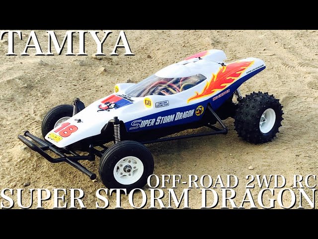 タミヤ RCカー スーパーストームドラゴン 新品 47438 田宮模型
