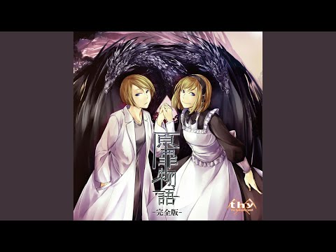 moonlit bear (feat. 初音ミク & KAITO) - YouTube