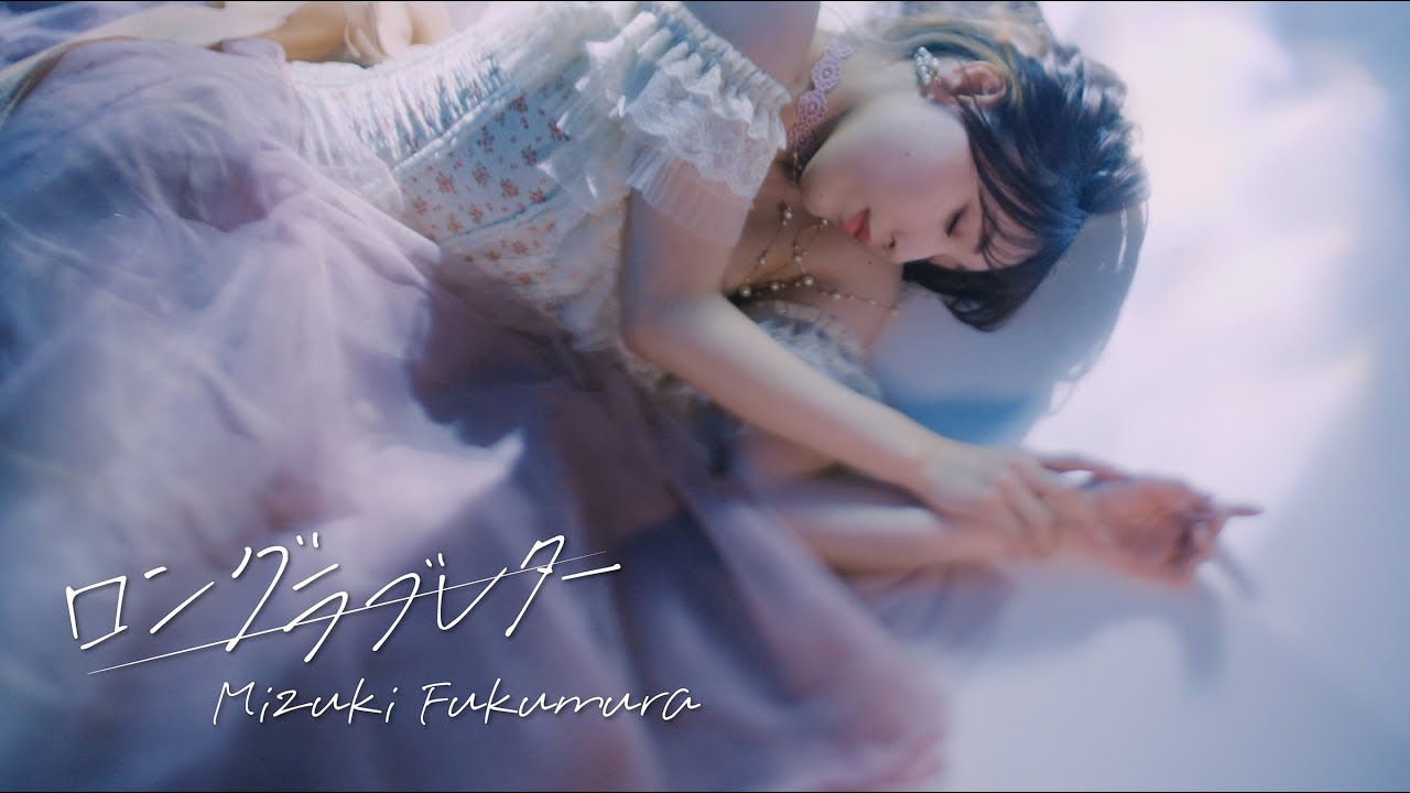 アーティスト情報|譜久村聖 | J.P ROOM Inc