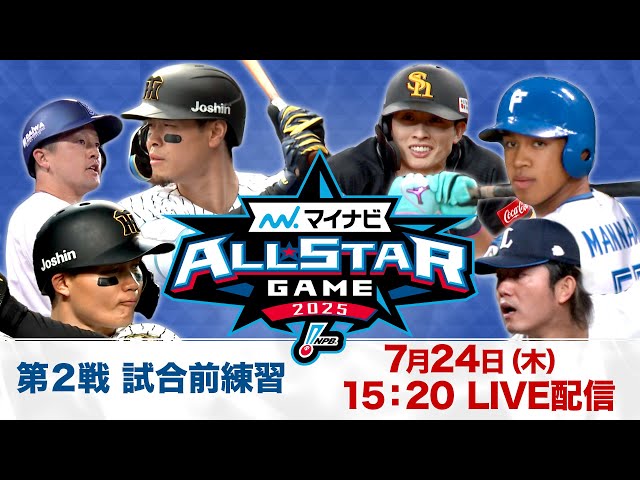 sddefault.jpg?v=687c9a34