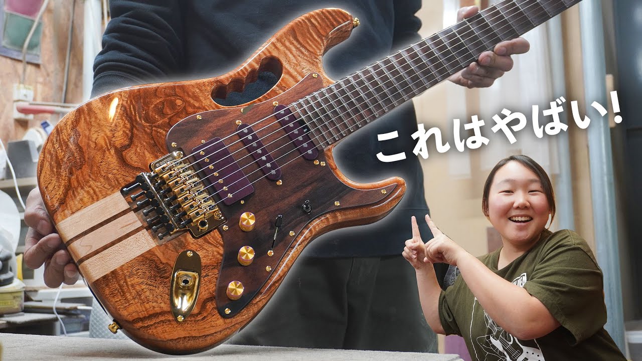 Performance guitar ストラトタイプ オーダー Performance guitar