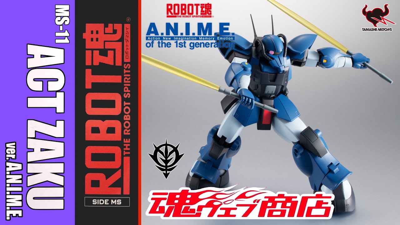 開封 & ブンドド】魂ウェブ限定【ROBOT魂】アクト・ザク ＜ACT ZAKU