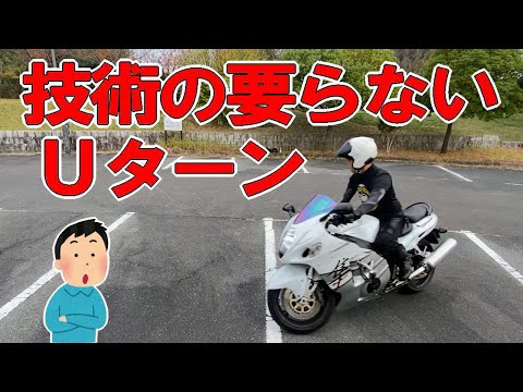 あきぽん35バイクチャンネル - YouTube