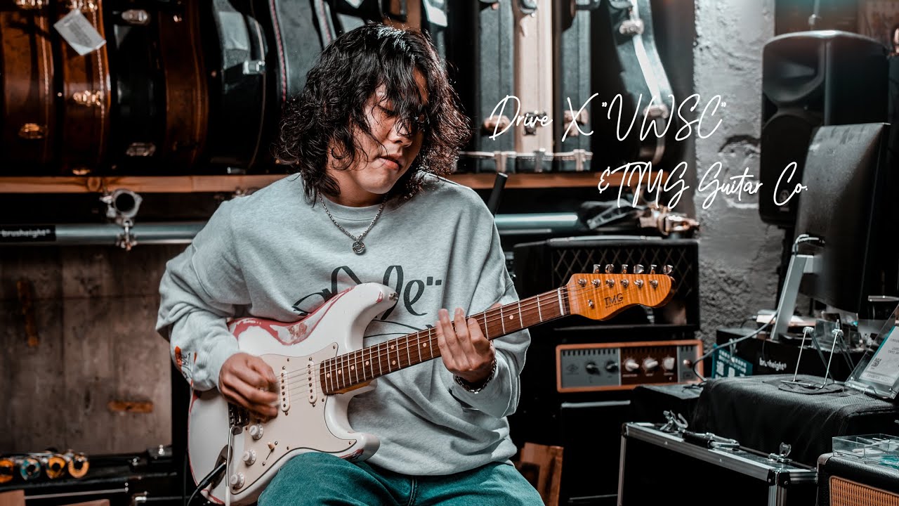 Brush eight】Drive X 