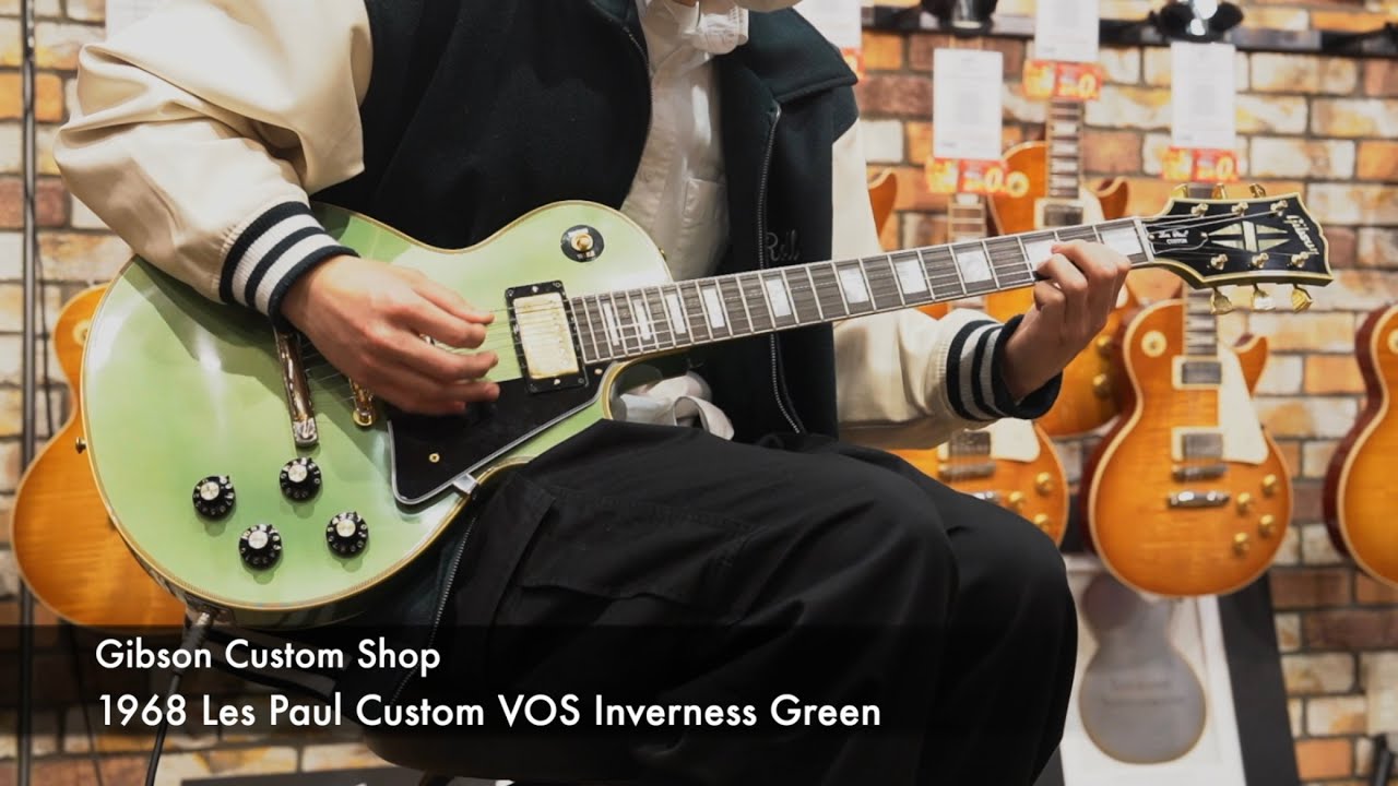 Gibson Custom Shop / 1968 Les Paul Custom VOS All Inverness Green
