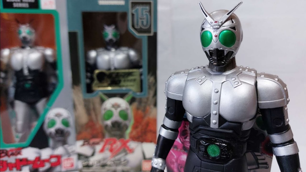 シャドームーン！歴代ソフビ比して仮面ライダーBLACK&RXとも比較して