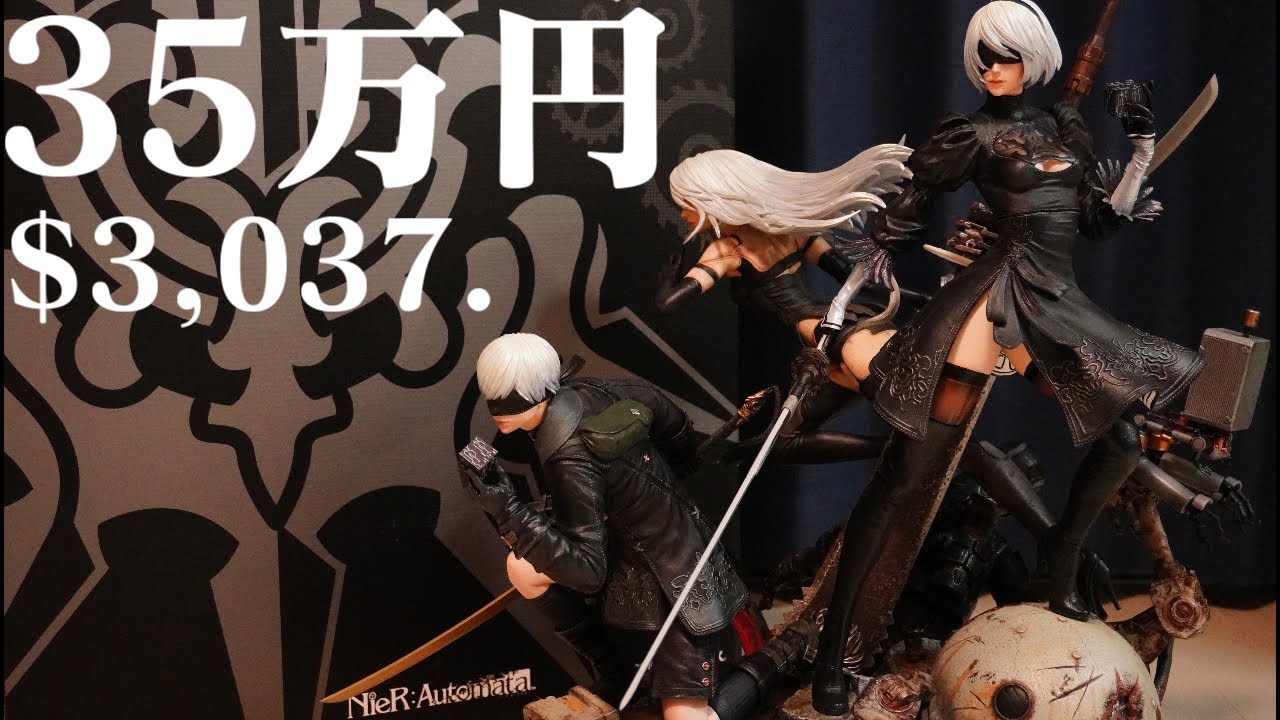 SQUARE ENIX MASTERLINE NieR:Automata 1/4scale - Deluxe Ver. Square
