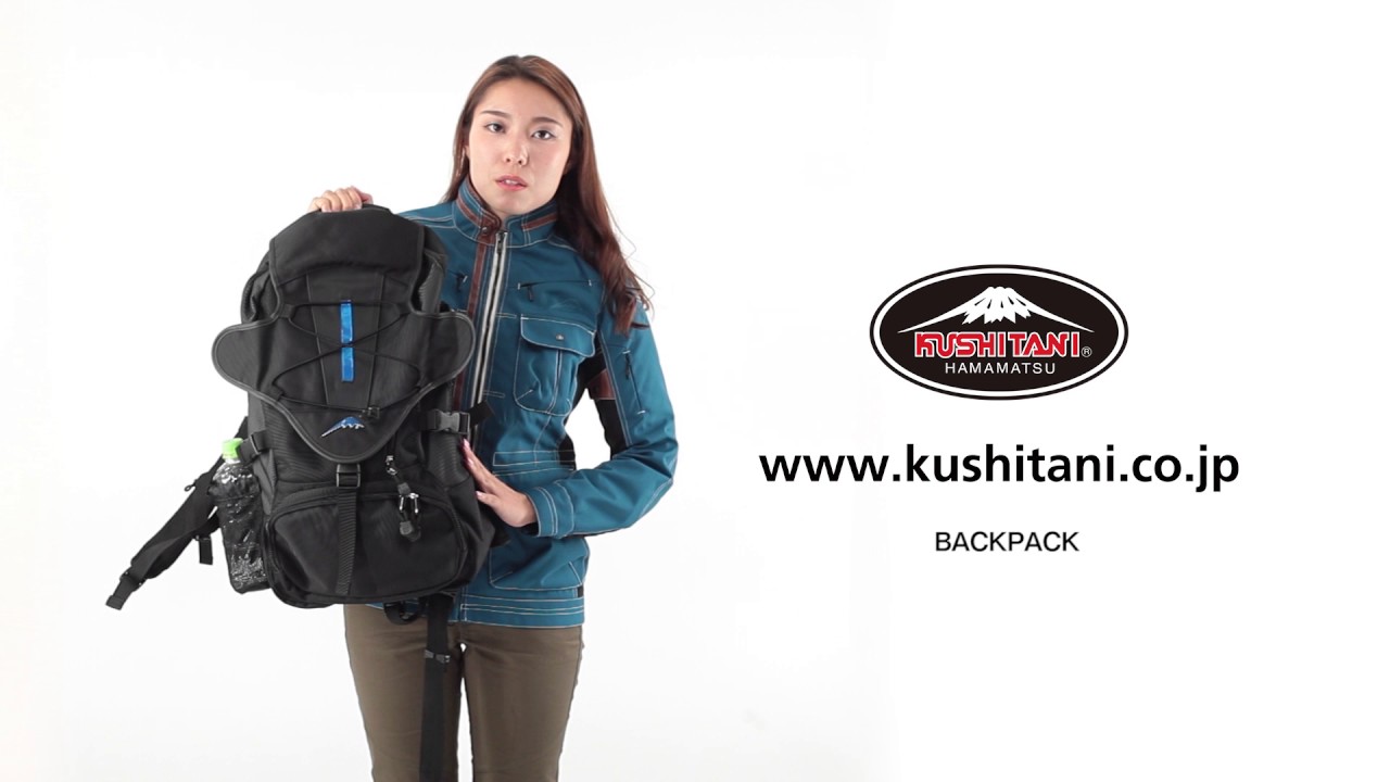 バイク用品｜KUSHITANI JAPAN