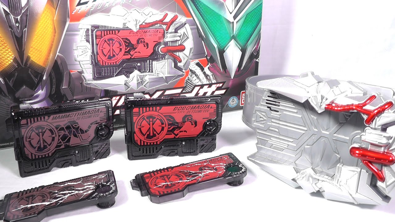 仮面ライダーゼロワン】DXゼツメライザー/レビュー - YouTube