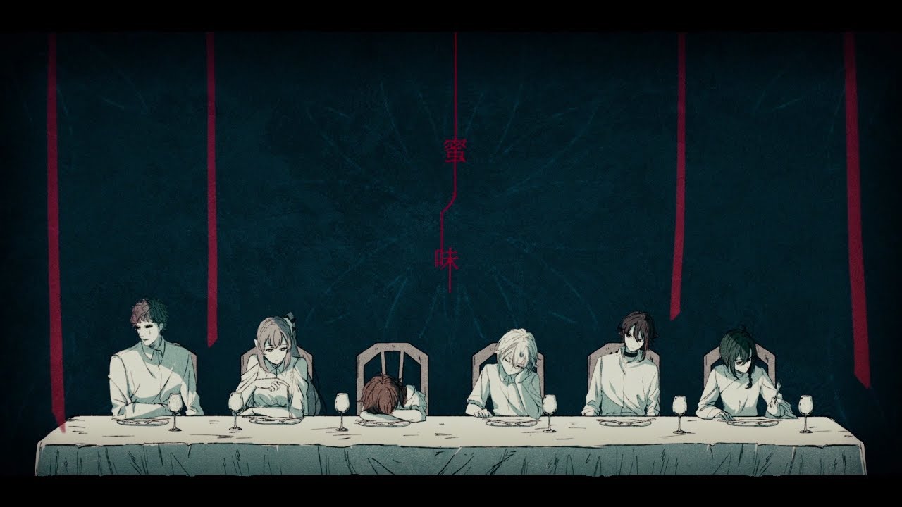 MV] Mitsu no Aji - Rain Drops [From the Mini-Album - Synesthesia