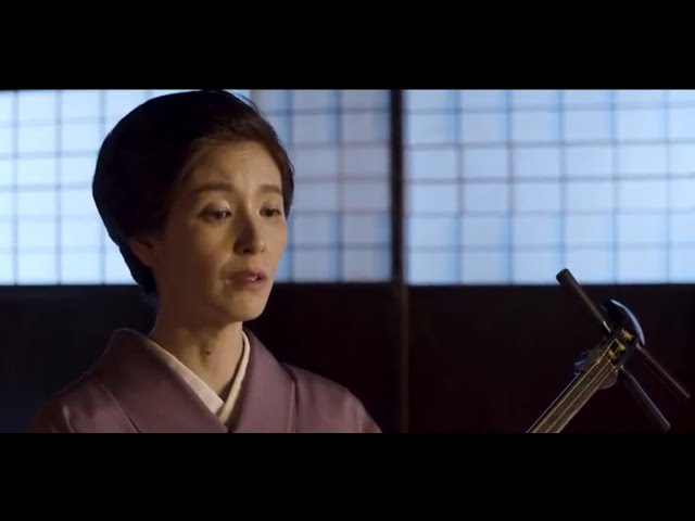 テ*チ様 三味線バチ 長唄 小 べっこう風 テ*チ様 三味線バチ 長唄 小