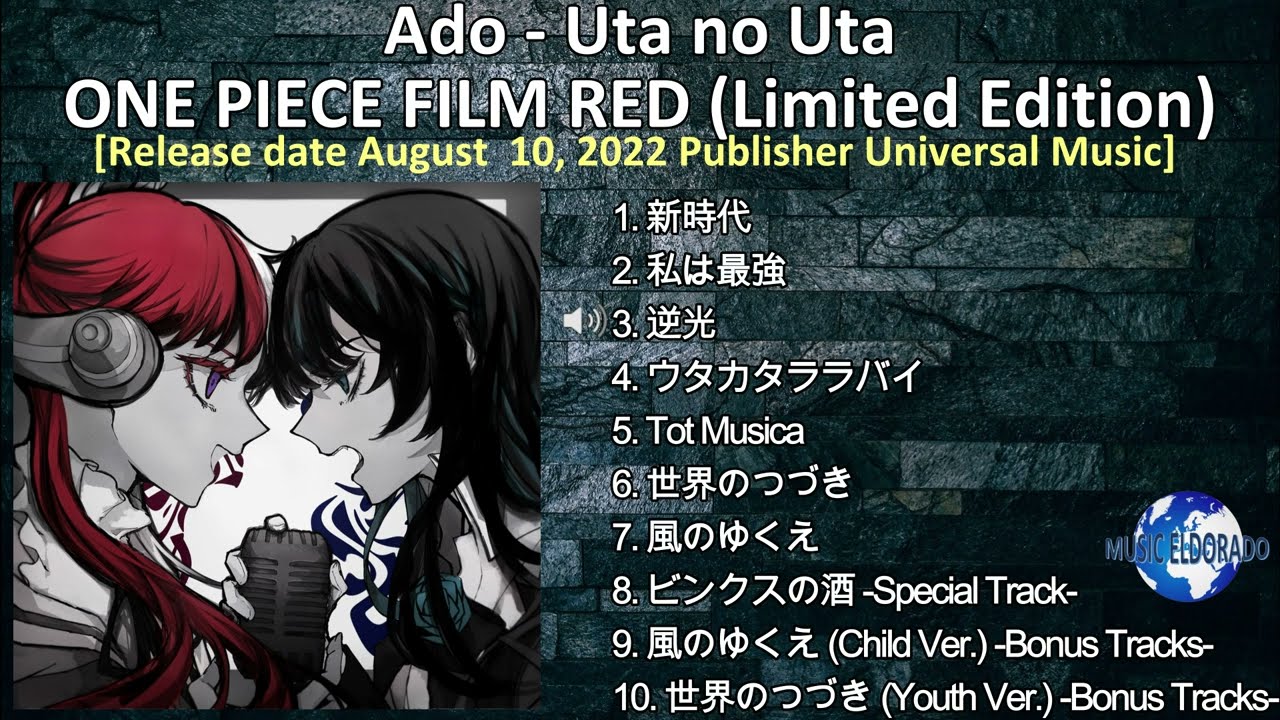 Ado - Uta no Uta ONE PIECE FILM RED (Limited Edition) [2022