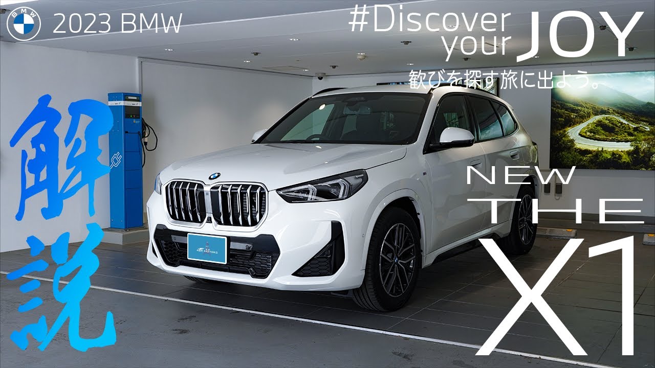 TDI tuning BT付き BMW x1 、アクティブツアラー等 2025年最新】TDI