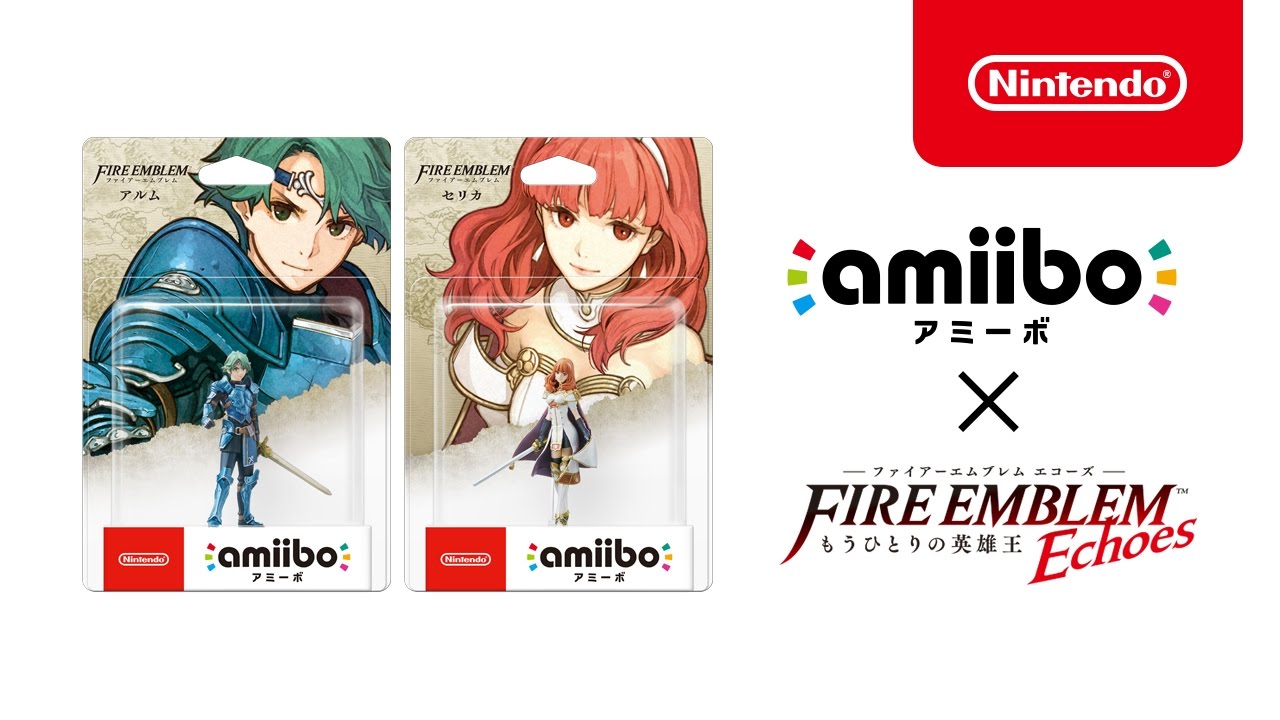 amiibo × ファイアーエムブレム Echoes もうひとりの英雄王 紹介映像