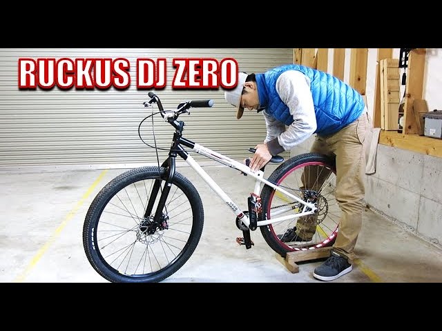 RUCKUS DJ ZERO】MTBでストリートトライアル - YouTube