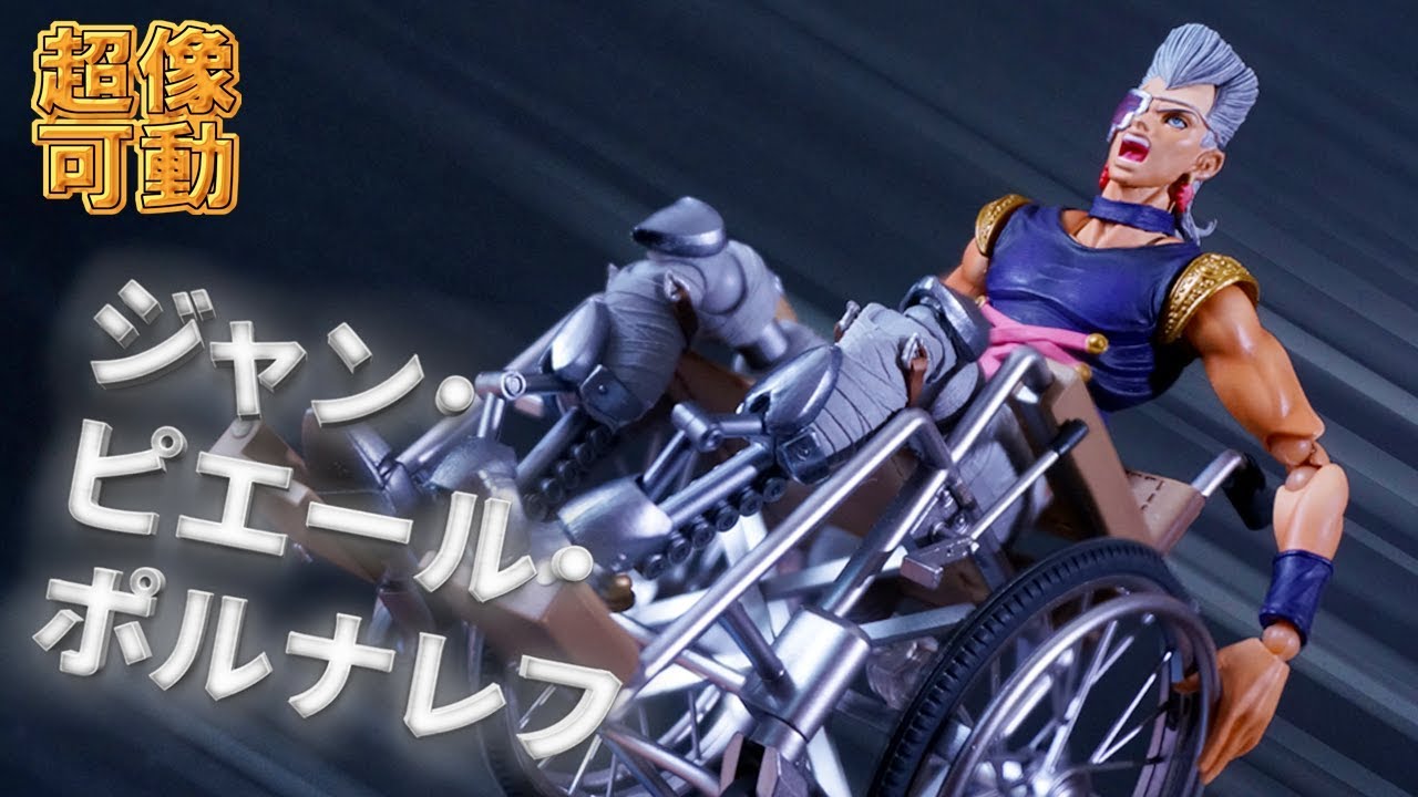 Super Action Statue] The quality of the wheelchair is superb